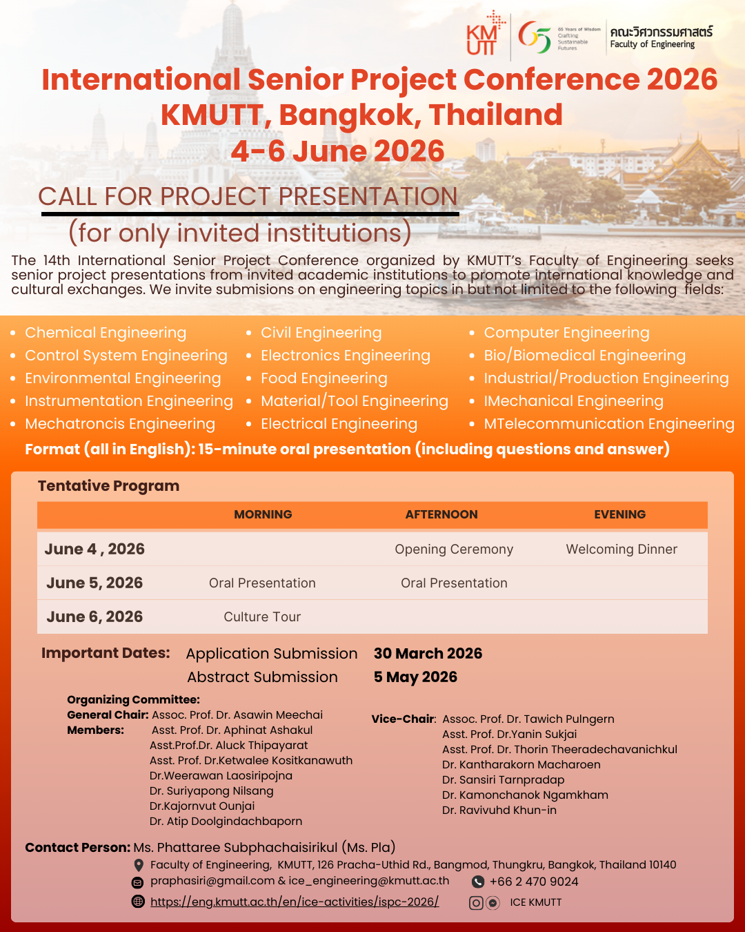 International Senior Project Conference 2026 - Faculty of Engineering ...